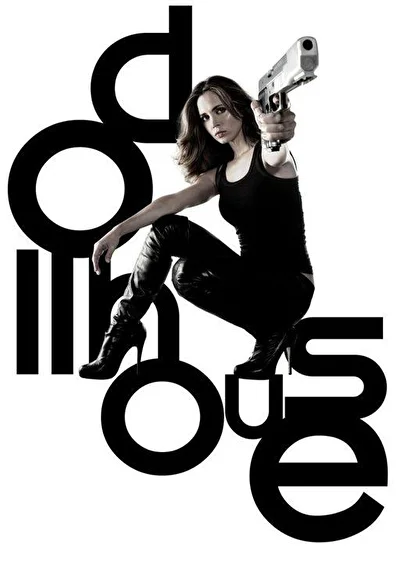 Кукольный дом (2009)