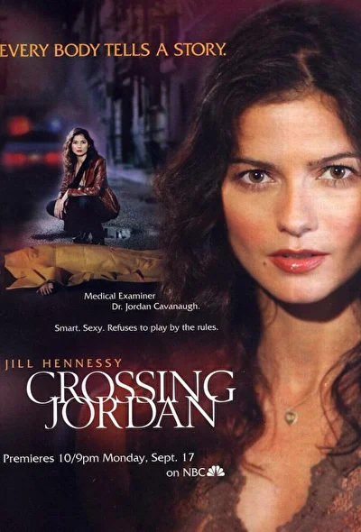 Расследование Джордан / Джордан расследует / Мёртвые не лгут (2001)