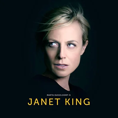 Джанет Кинг (2014)