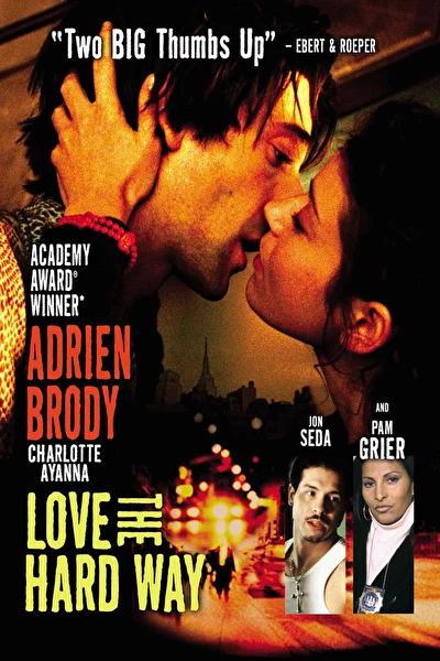 Горечь любви (2001)