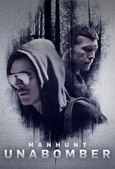 Охота / Охота: Смертельные игры / Охота на Унабомбера (2017)