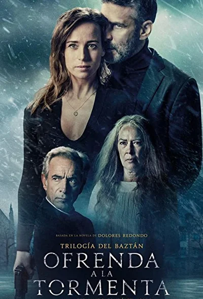 Ожидания шторма (2020)