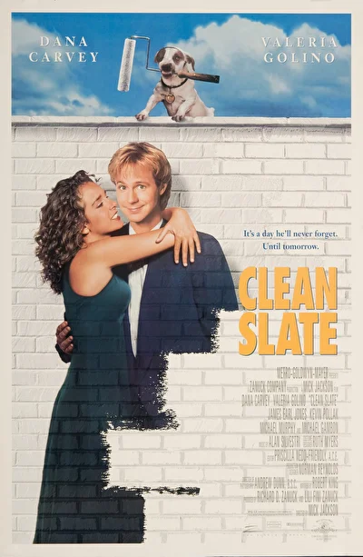 Стерлось из памяти (1994)