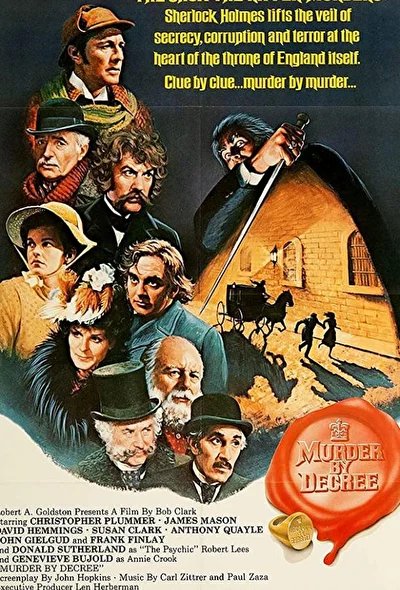Убийство по приказу (1978)