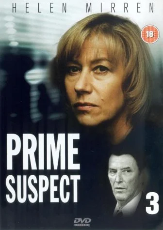 Главный подозреваемый 3 (1993)