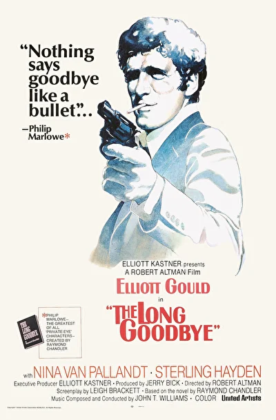 Долгое прощание (1973)