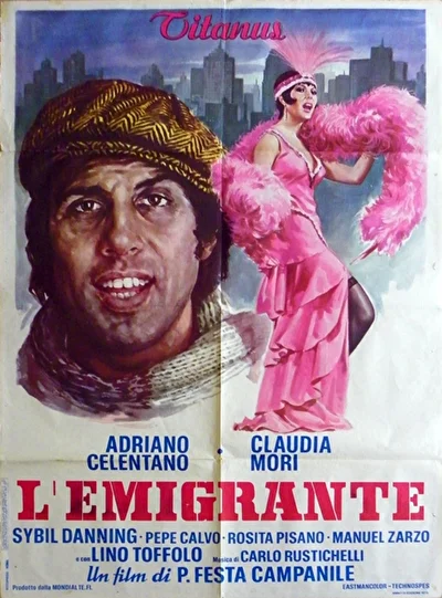 Эмигрант (1973)