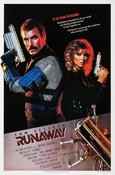 Охота на роботов (1984)