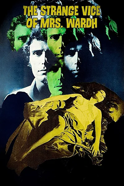Странный порок госпожи Уорд (1971)