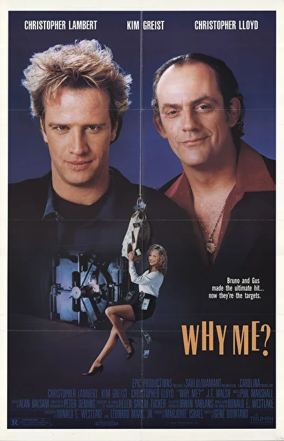 Почему я? (1990)