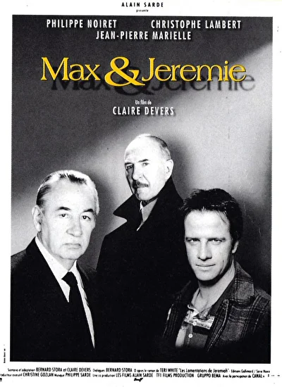 Макс и Джереми (1992)