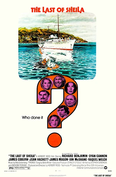 Последний круиз на яхте «Шейла» (1973)