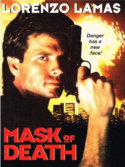 Маска смерти (1996)