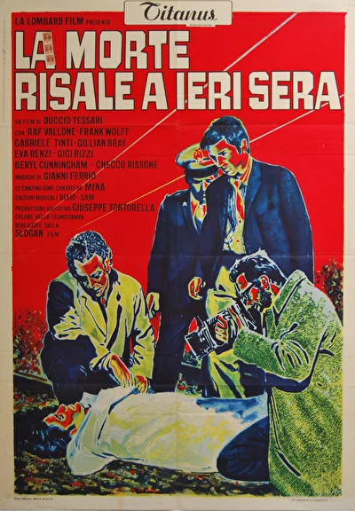 Смерть наступила вчера вечером (1970)