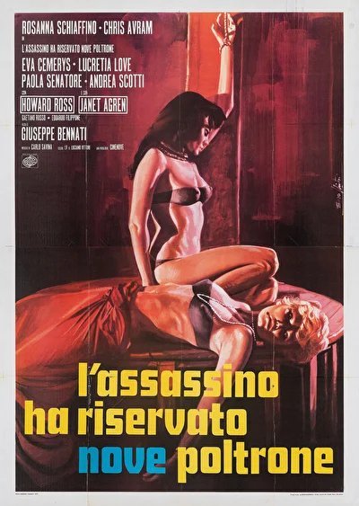 Убийца зарезервировал девять мест (1974)