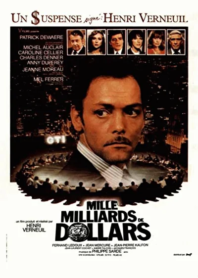 Тысяча миллиардов долларов (1982)