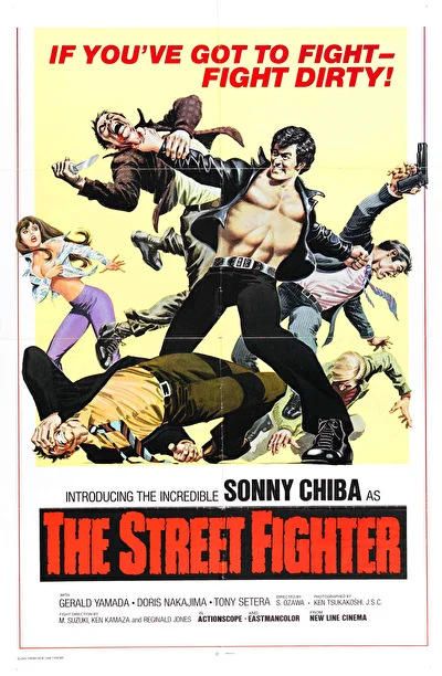 Уличный боец (1974)