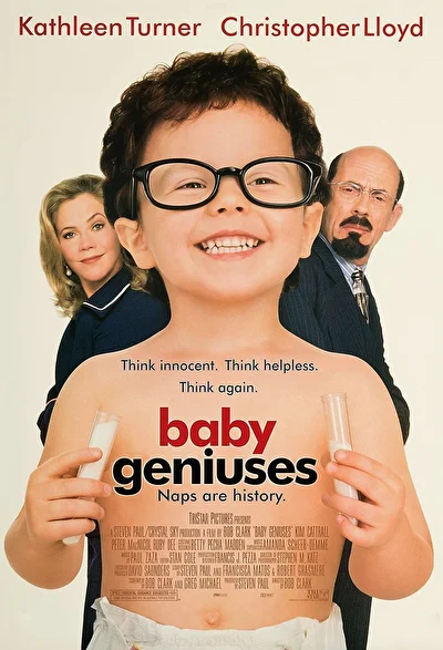 Гениальные младенцы (1999)
