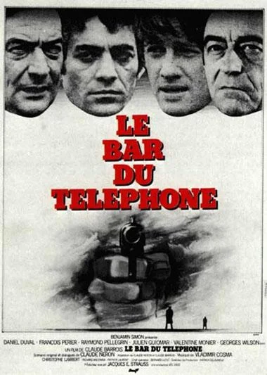 Преступники в ночи (1980)
