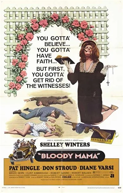 Кровавая мама (1970)