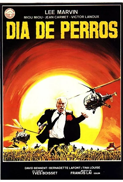Кровавая жара / Зной / Облава (1983)