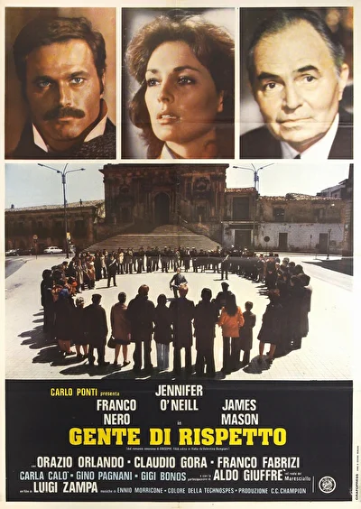 Уважаемые люди (1975)