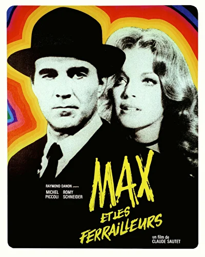 Макс и жестянщики (1971)