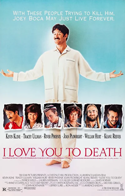 Я люблю тебя до смерти (1990)
