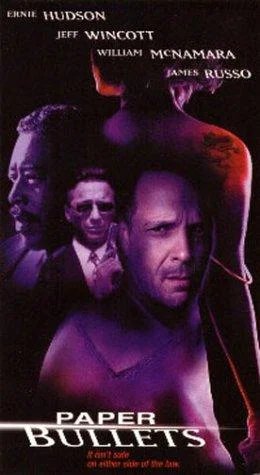 В сетях коррупции (1999)