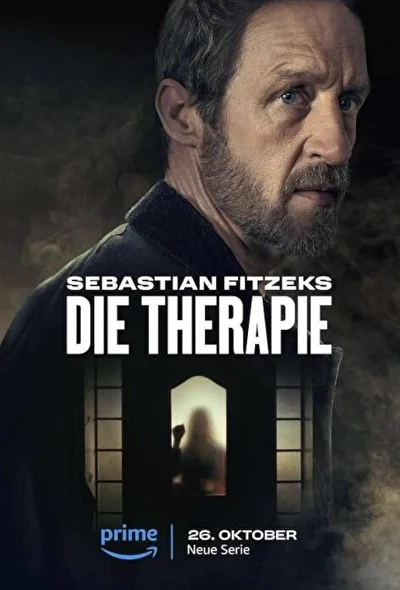 «Терапия» Себастьяна Фитцека (2023)