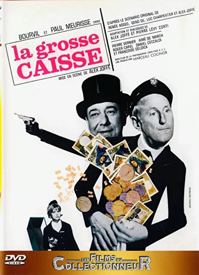 Большая касса (1965)