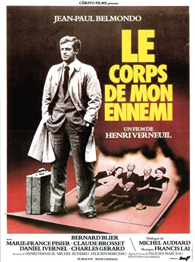 Труп моего врага (1976)