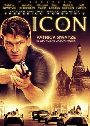 Икона (2005)
