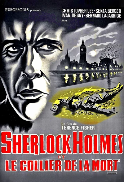 Шерлок Холмс и смертоносное ожерелье (1962)