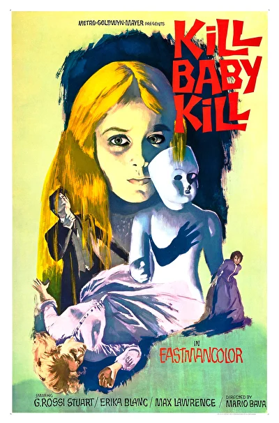 Операция «Страх» (1966)