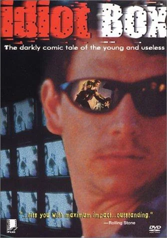 Зомбоящик (1996)