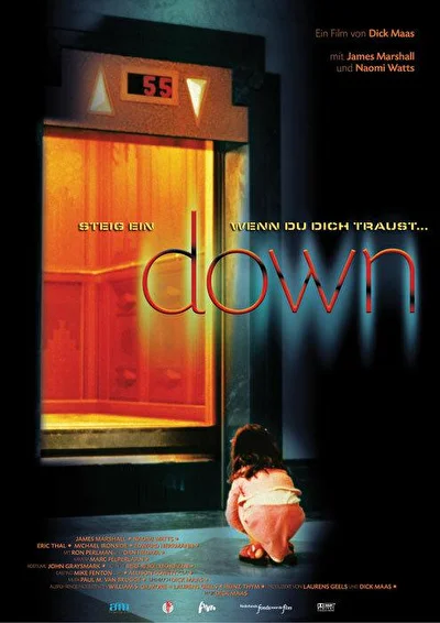 Лифт (2001)