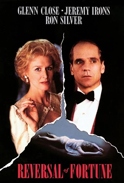 Изнанка судьбы / Перемена Судьбы (1990)